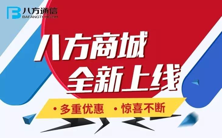 海丰招聘网最新招聘探索自然美景之旅,寻找内心平静之旅