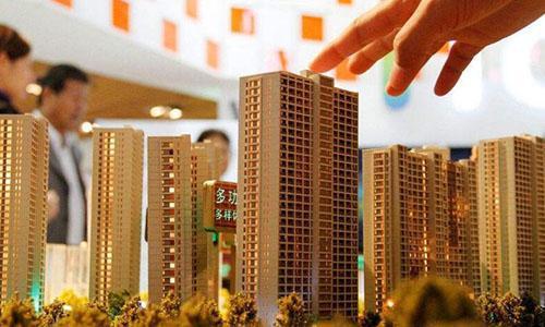 央行房贷最新动态，政策分析与观点阐述