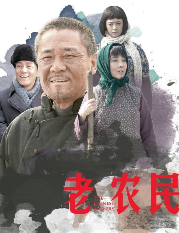 最新乡村电视剧,自然美景之旅,内心的平和探索