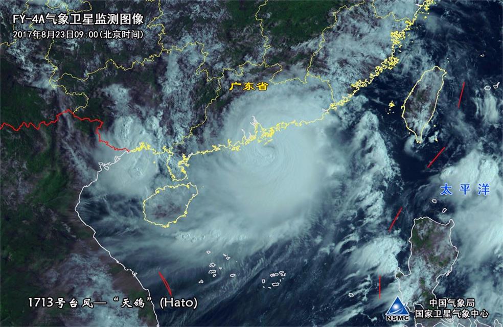 白钢旗杆 第156页