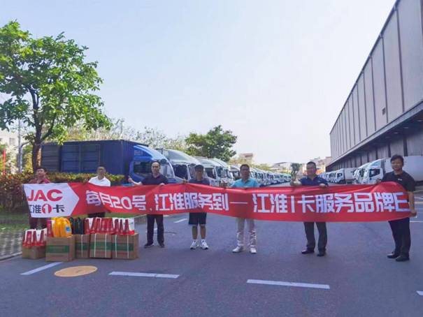 长垣司机最新招聘启事，寻找优质驾驶人才，共创美好未来
