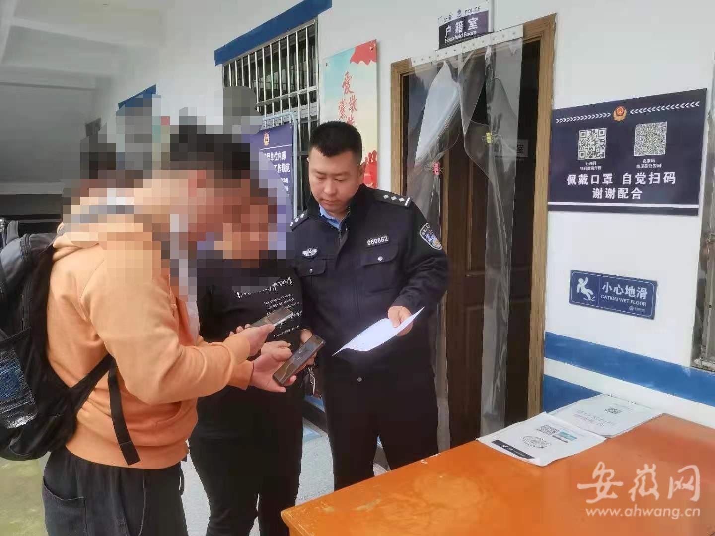 绩溪新闻最新动态更新