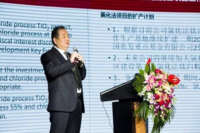 钛白粉最新价格走势揭秘,小巷深处的色彩秘密探索