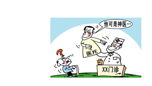 最新医托,心灵与自然的奇妙旅程