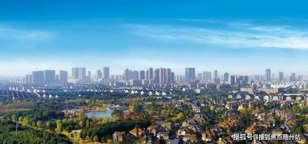 嘉善最新房价,江南水乡的理想置业首选
