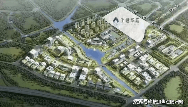 嘉善最新房价,江南水乡的理想置业首选