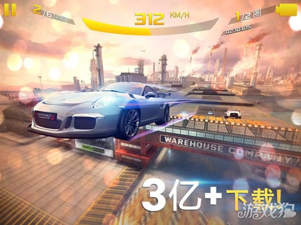 狂野飙车8最新版,速度与激情的日常小趣事