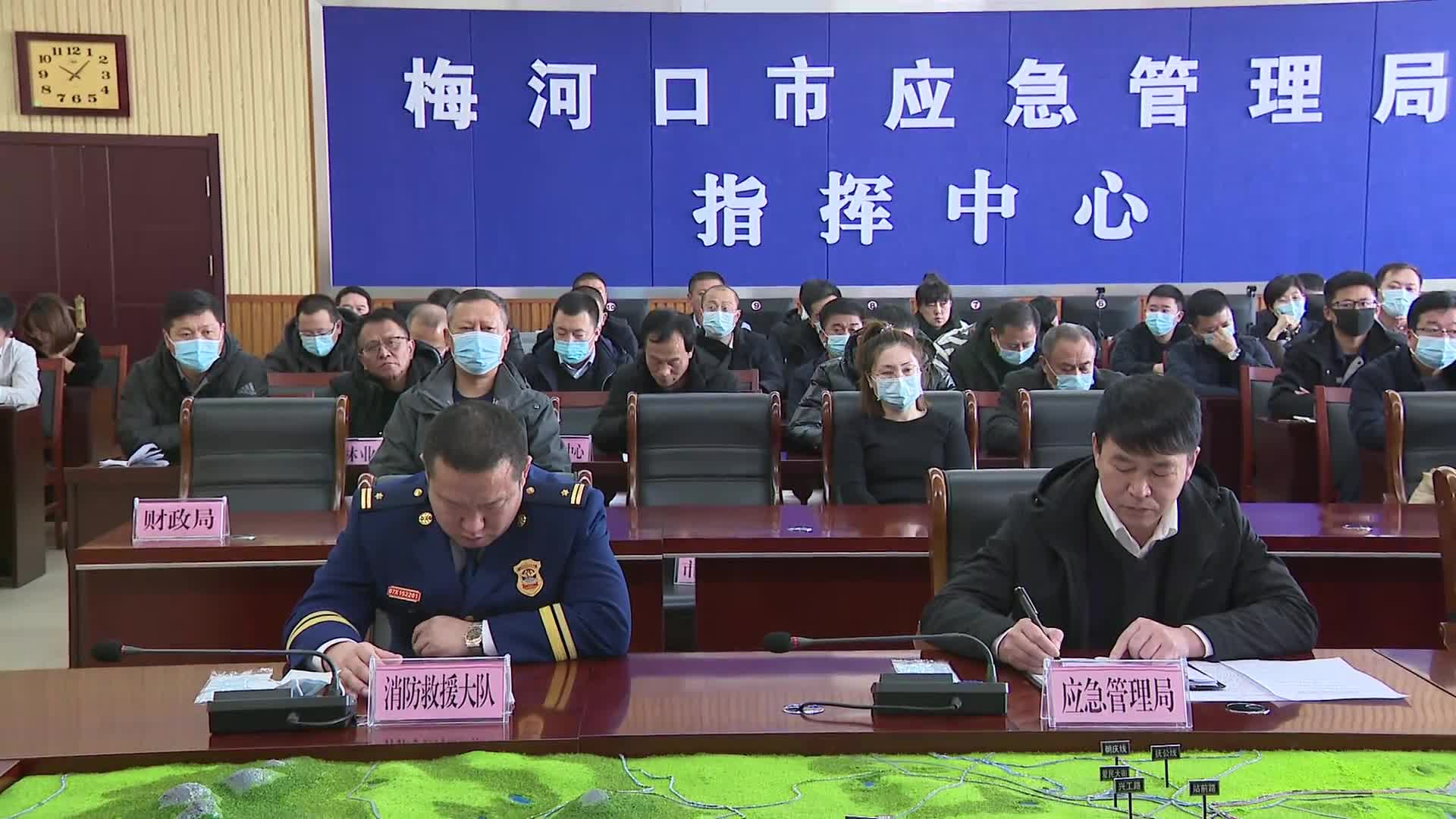 梅河信息网最新信息综述，全面解读最新论述与动态