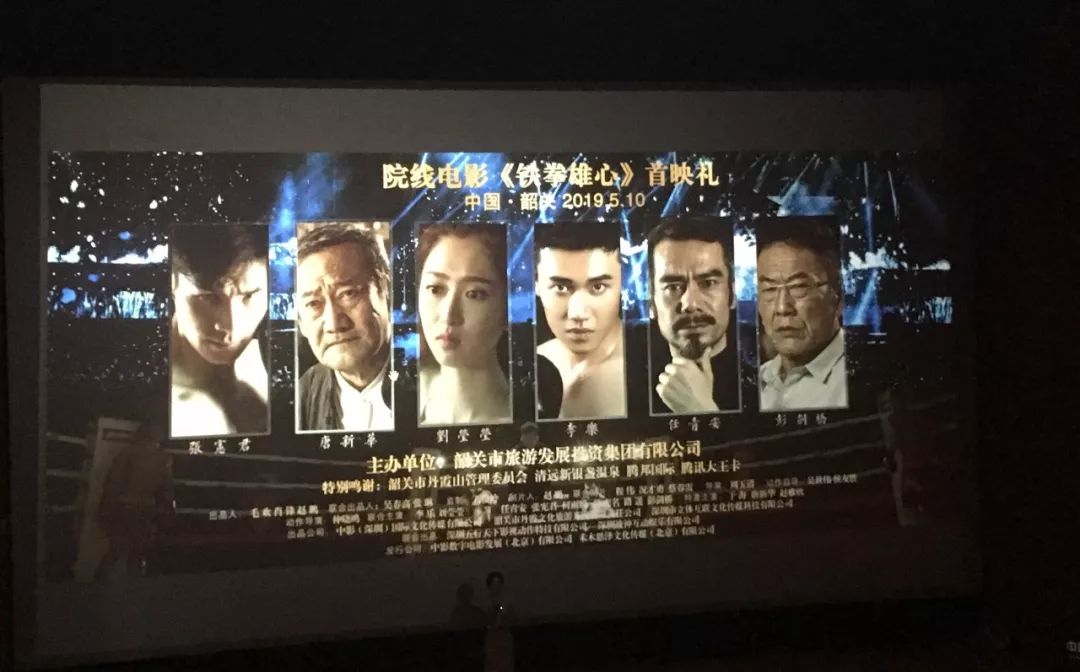 变径旗杆 第151页