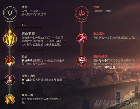 皎月最新符文揭秘，小巷神秘符文小店探秘