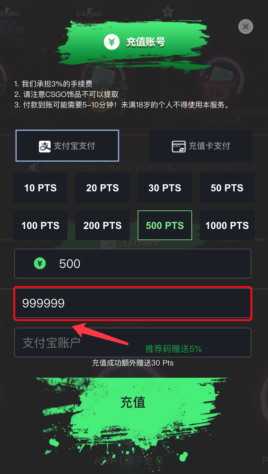 最新HS高科技网站引领未来,重塑生活体验