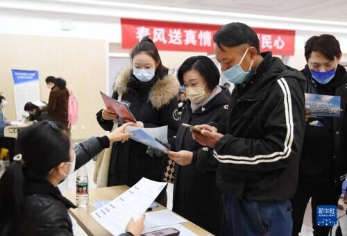 石景山最新招聘信息更新✨