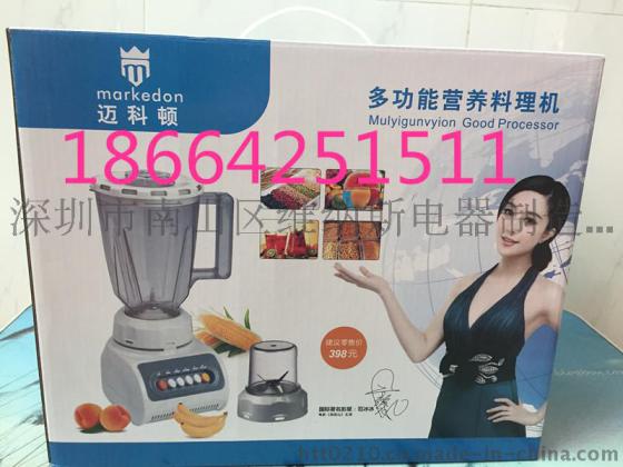 跑江湖最新产品解析，观点阐述与深度解读