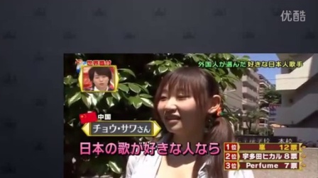 最新下马番,高科技重塑生活,感受未来科技的魅力