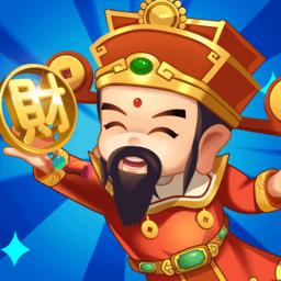 最新财神爷图片大放送,招财纳福,好运滚滚来!