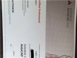 喀左最新招聘信息大揭秘,求职者的福音!