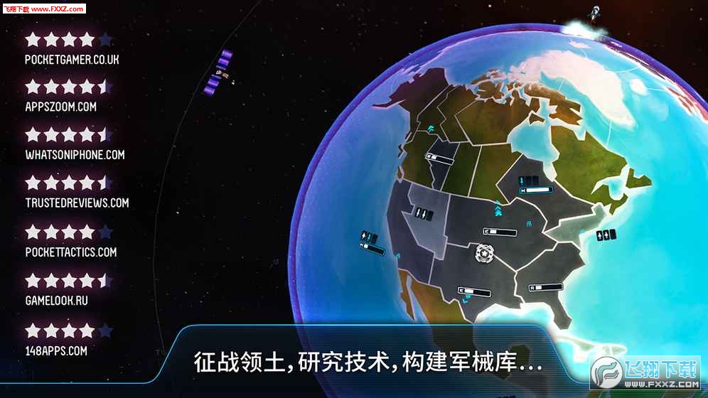 先发制人最新版，自然美景探险之旅启动