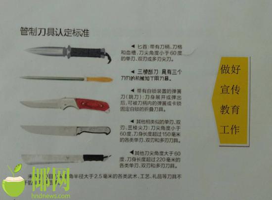 最新刀具管理办法，变革带来自信与成就感之路