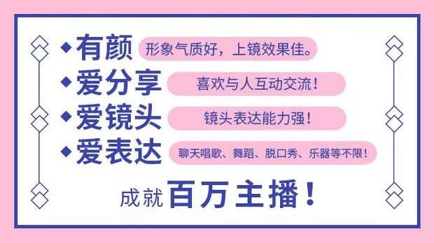 灵宝招聘网最新招聘，小幸运与友情之绊的招聘之旅