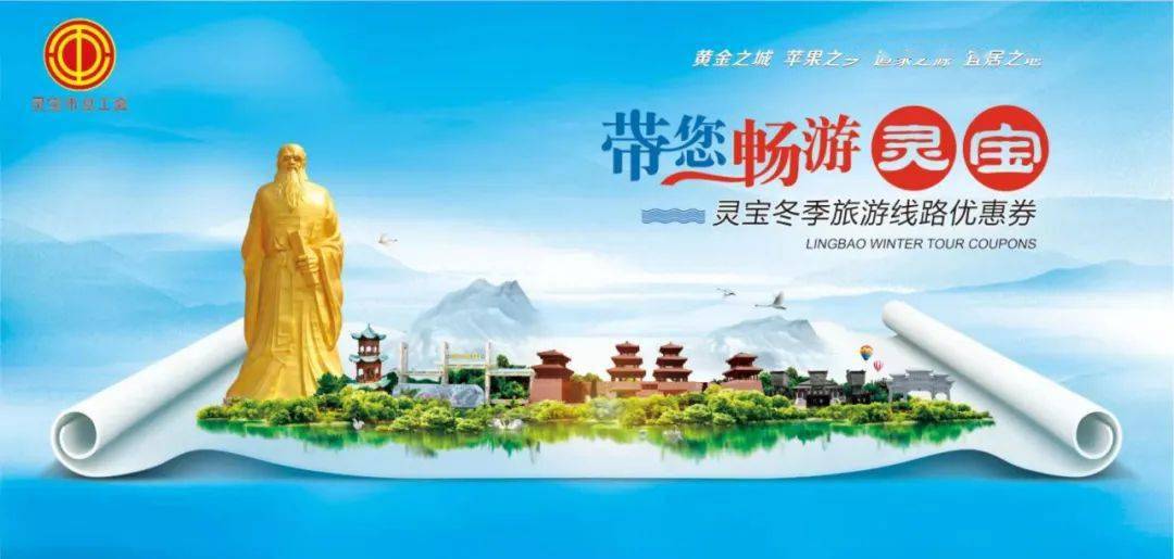 灵宝招聘网最新招聘,小幸运与友情之绊的招聘之旅