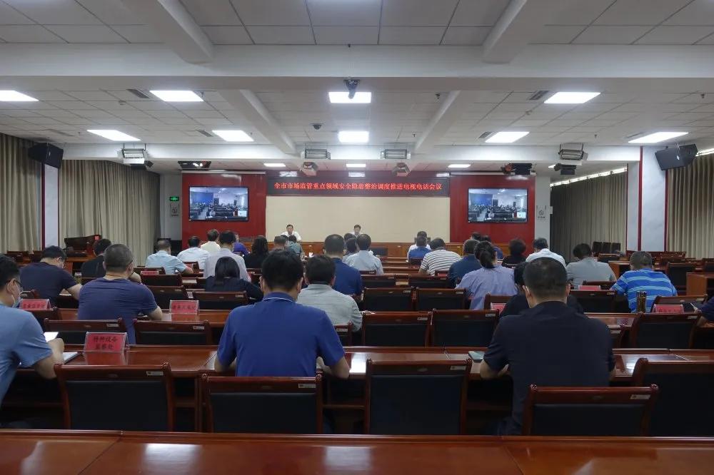 邯郸冀南新区新动态，变革中的希望与自信力量揭秘