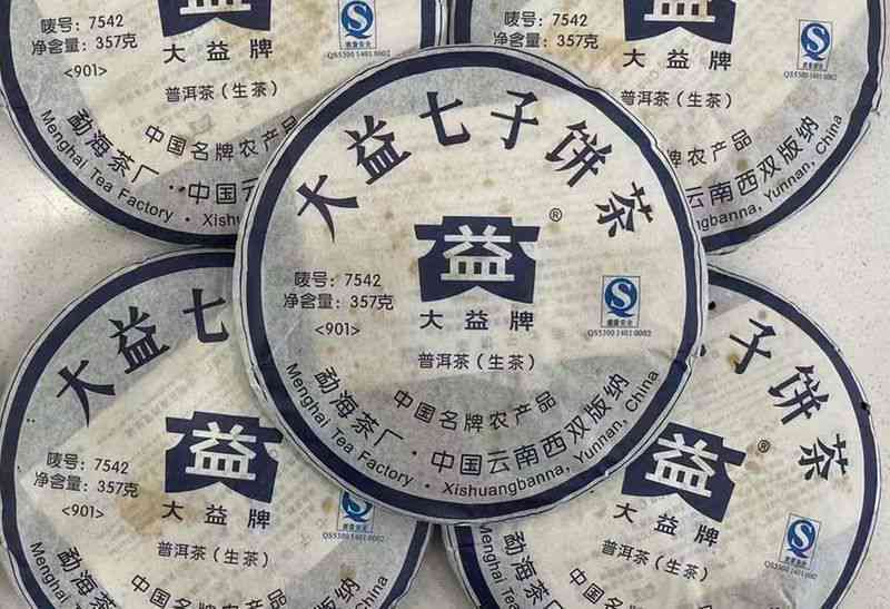 电动旗杆 第141页