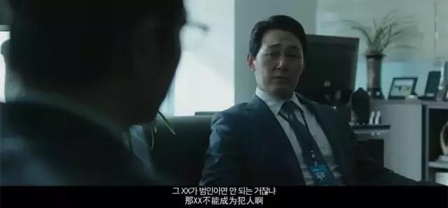 韩国最新边缘艺术魅力，窥探最新19禁电影的探索