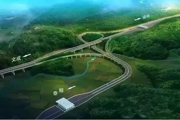 泰顺高速最新动态,速度与温情的交织