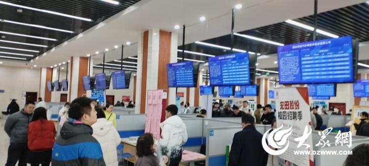 烟台市最新招聘信息概览与观点论述