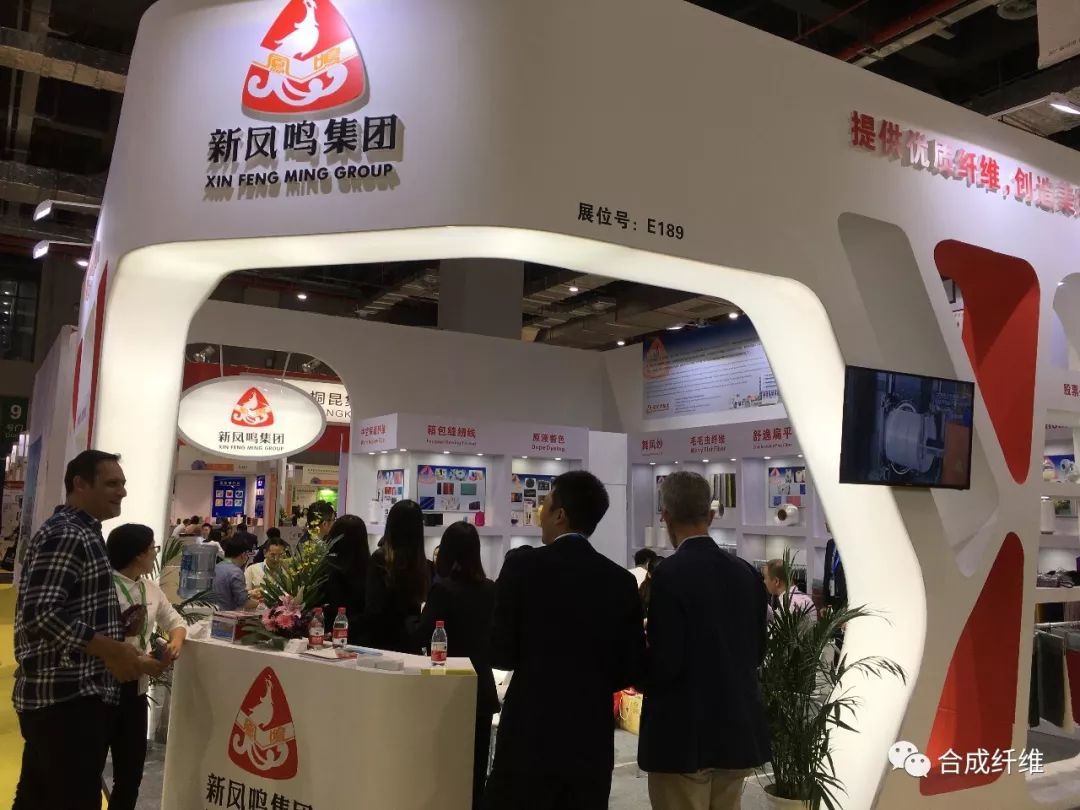 新凤鸣最新动态,引领纺织行业创新发展的先锋力量