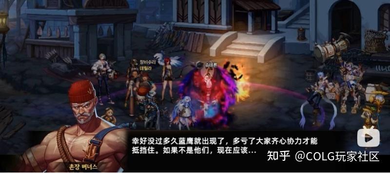 DNF最新剧情，自然之旅的心灵探寻