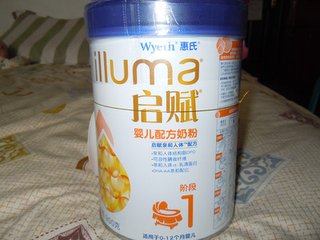 惠氏奶粉最新事件揭秘，小巷深处的特色小店与奶粉故事探秘