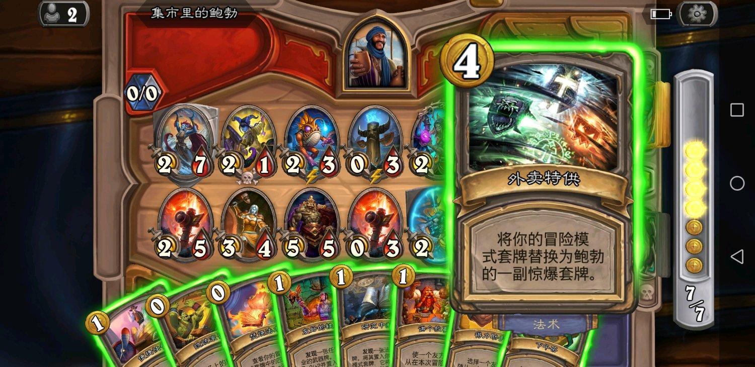 高效获取会员权益与优质服务体验,最新刷会员攻略