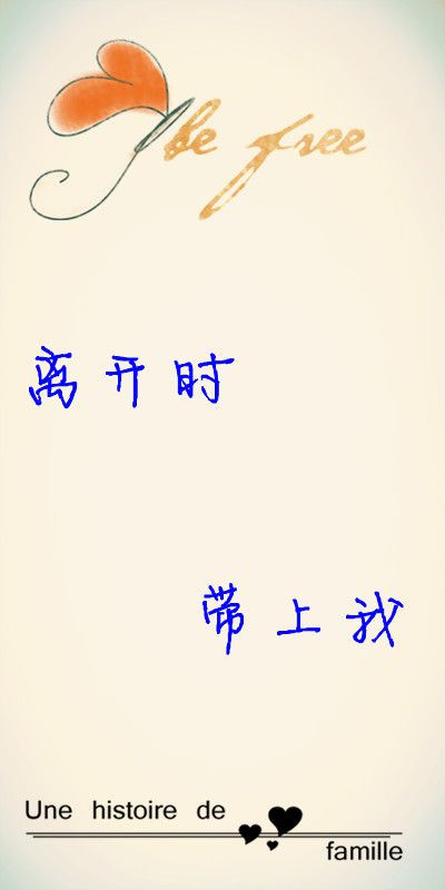 最新QQ皮肤，色彩魔法与友情温馨的交织故事