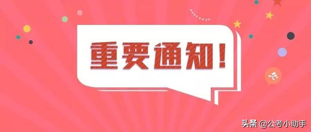 讷河最新招聘信息汇总
