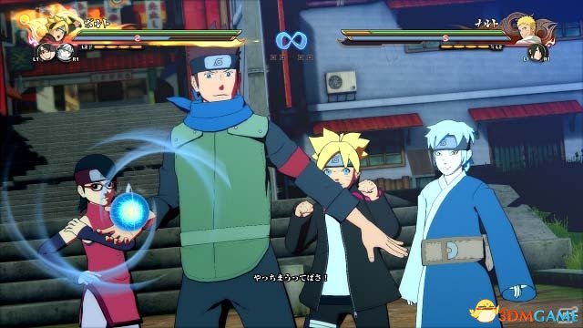 揭秘火影世界最新动态,最新情报大揭秘