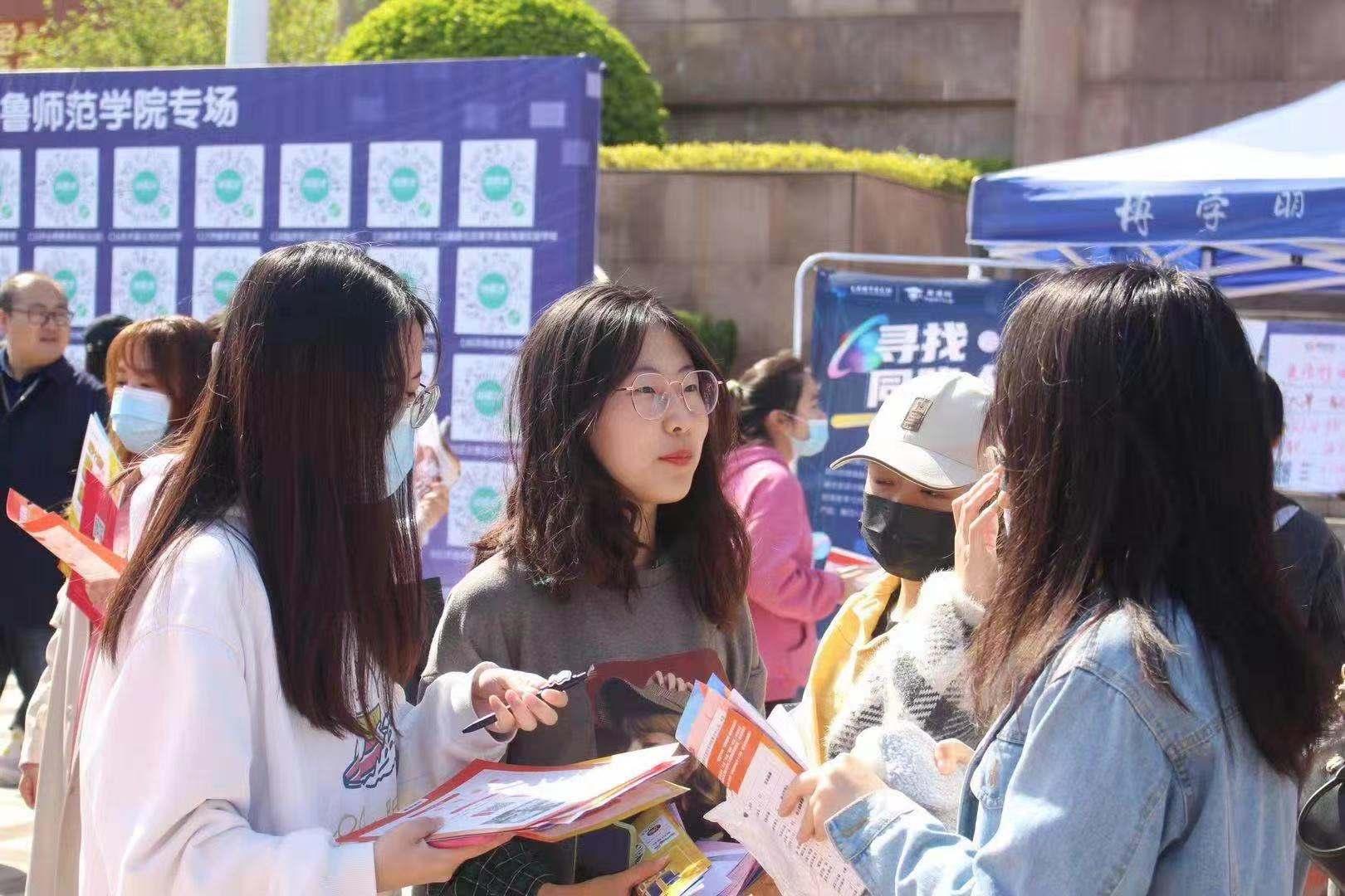 山东最新招聘热点分析与观点阐述