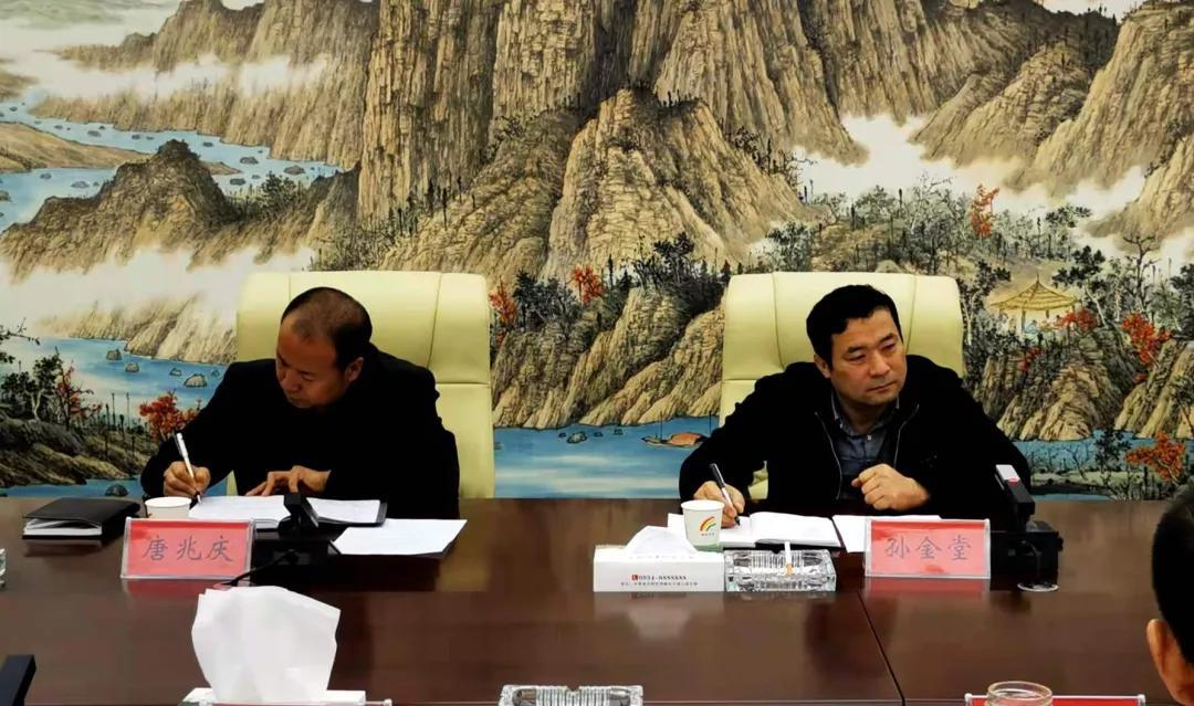 庆阳铁路最新动态更新,最新消息汇总