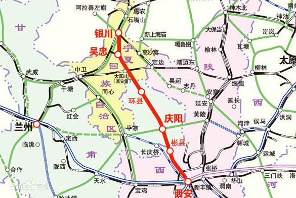 庆阳铁路最新动态更新,最新消息汇总