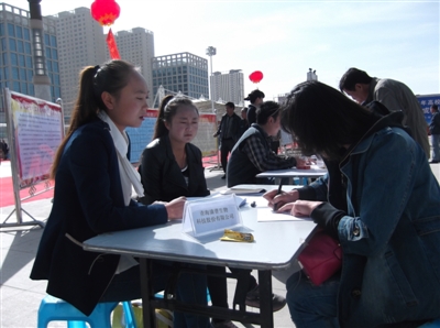 格尔木招聘网最新招聘动态及解析