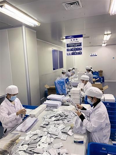 奈诺沙星最新动态，医药界新星闪耀登场