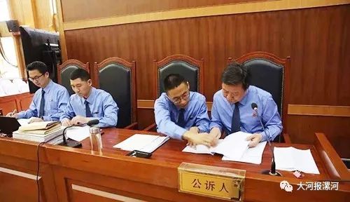 漯河杀人犯最新动态报道