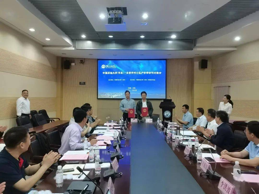 河口区最新招聘信息及求职全攻略