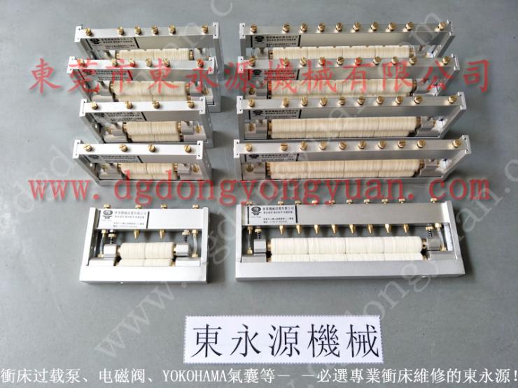 江门市冲压装模工现状、技能需求与职业前景展望