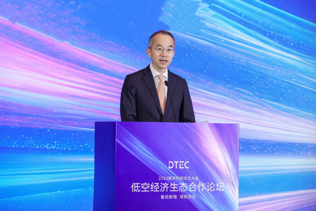 低空开放最新消息新闻动态更新，低空领域开放进展揭秘