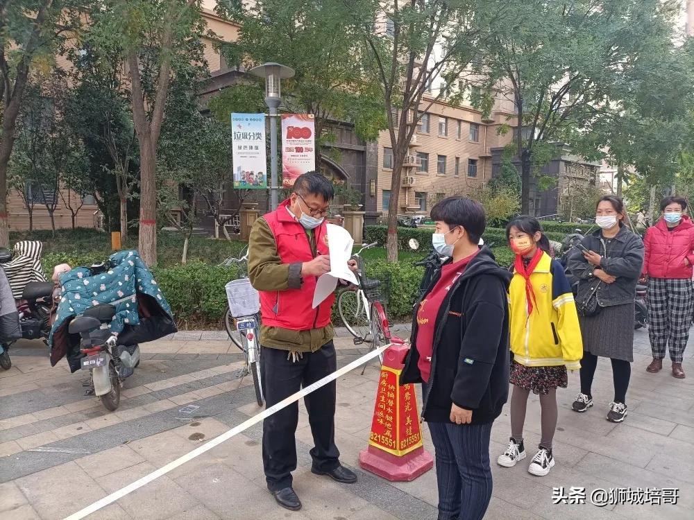 白钢旗杆 第126页