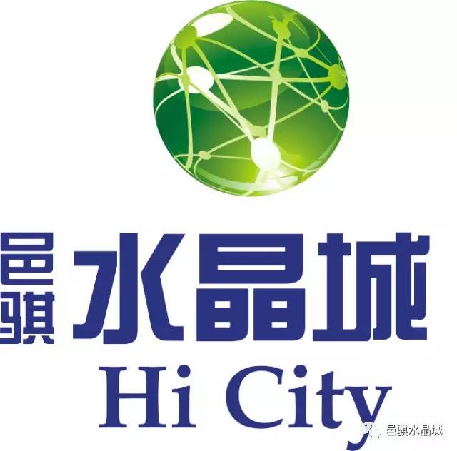 遂平水晶城最新动态，自然美景的探索之旅，寻找内心的平和与宁静