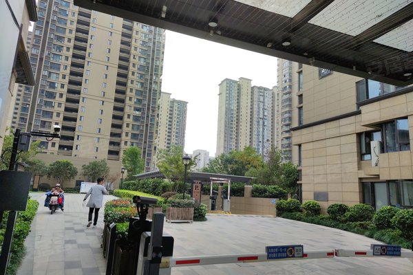 萧山北辰奥园最新动态，学习力量变革，自信与成就感的培育地