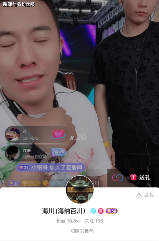 利哥贴吧最新动态,学习变化,自信塑造未来