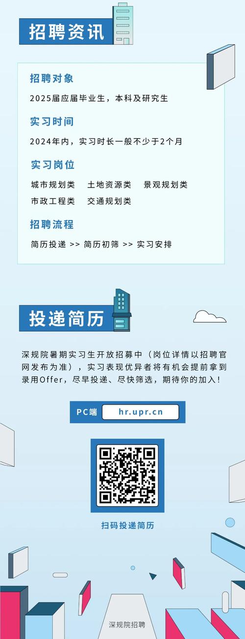 电动旗杆 第124页